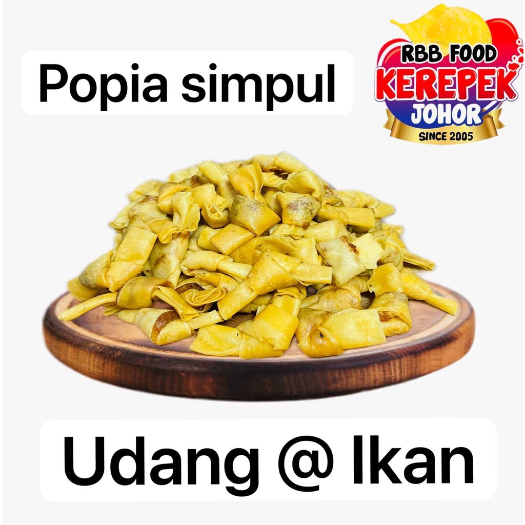 Popia Simpul Udang Dan Ikan Bilis 250g Rbbfood Shopee Malaysia