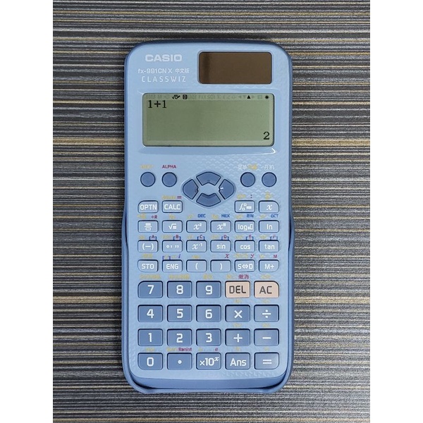 Casio Classwiz fx991CN X Scientific Calculator Shopee Malaysia