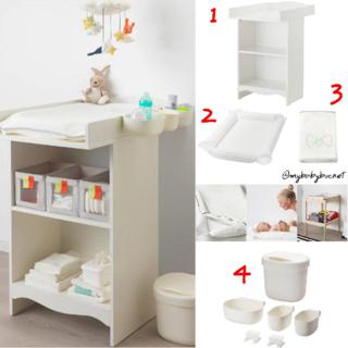 ikea solgul changing table