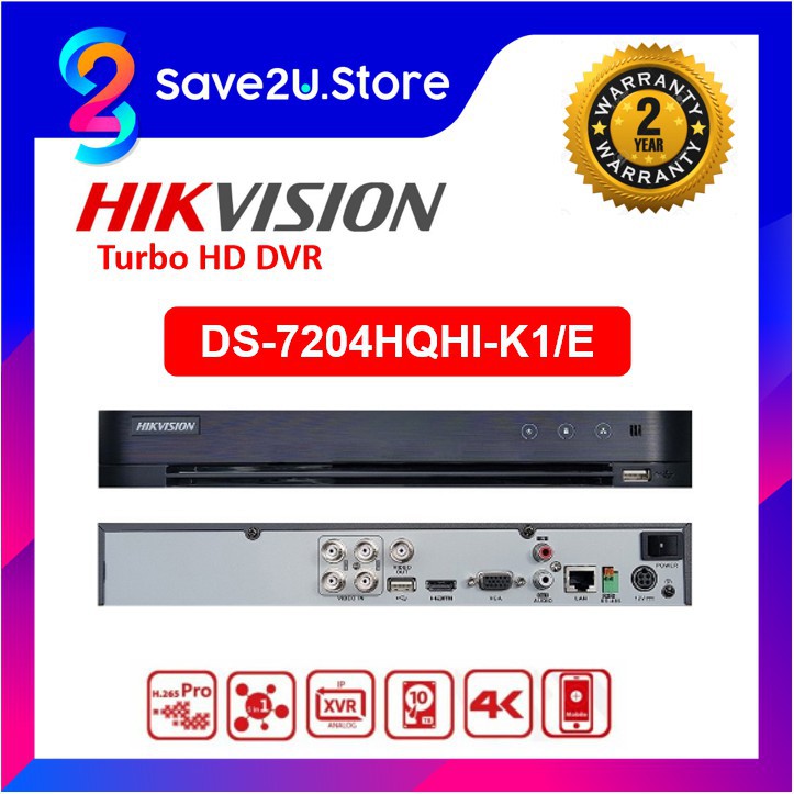 Dash Cam Dvr Camera Dash Cam Car Ready Stock Hikvision Ds 74hqhi K1 E Turbo Hd 4channel Cctv 1080p Dvr 2 0mp Shopee Malaysia