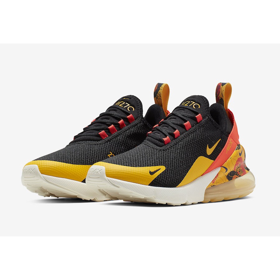 nike air max 270 se floral women's shoe