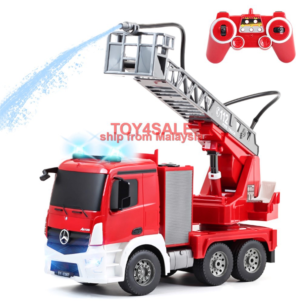 fire truck remote control car