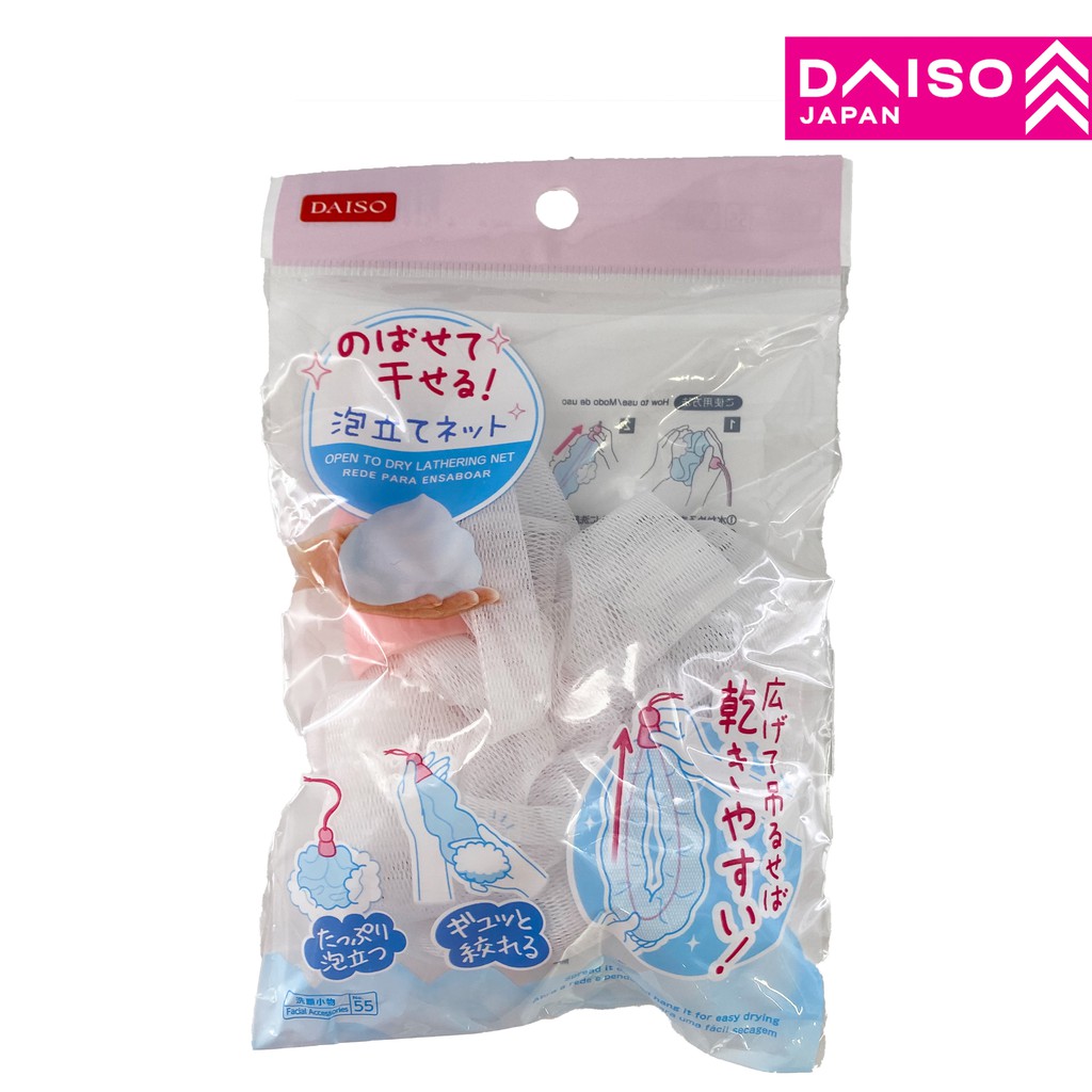 foaming net daiso