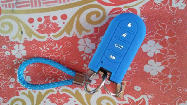 Silicone Key Cover For Perodua Bezza / All-New MYVI 