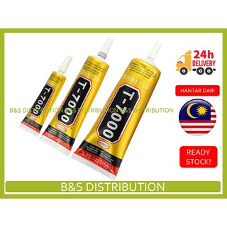 BSS T7000 Fast Dry Mobile Phone Tablet Glue Lcd Black Glue