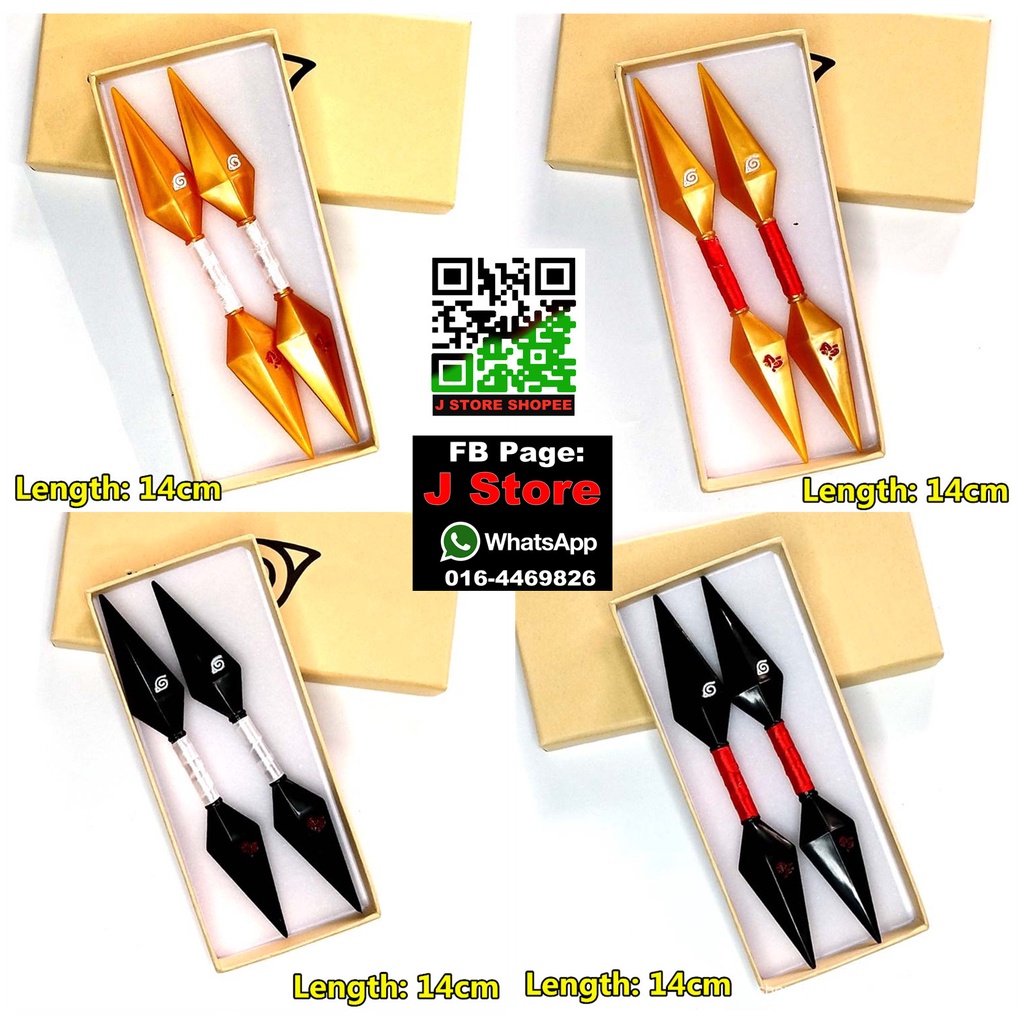 Naruto Double Sided Kunai 14cm 2pcs In Set Cosplay J Store Shopee Malaysia