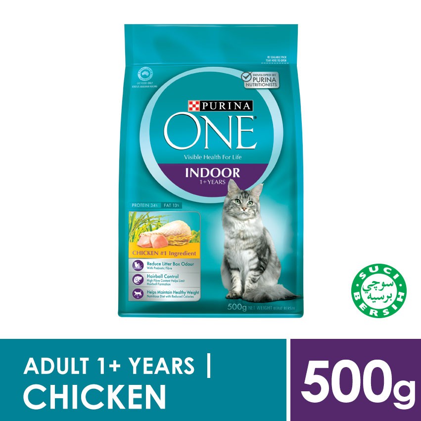 PURINA ONE Indoor Cat Food with Chicken (500g) Pet Food/ Dry Food