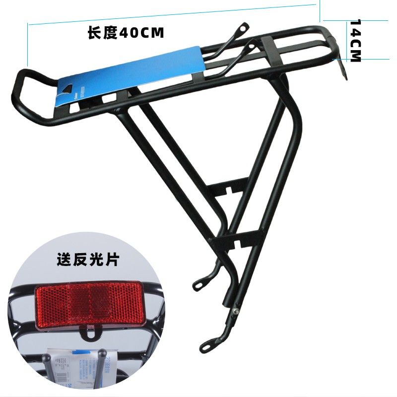 giant bike accessories