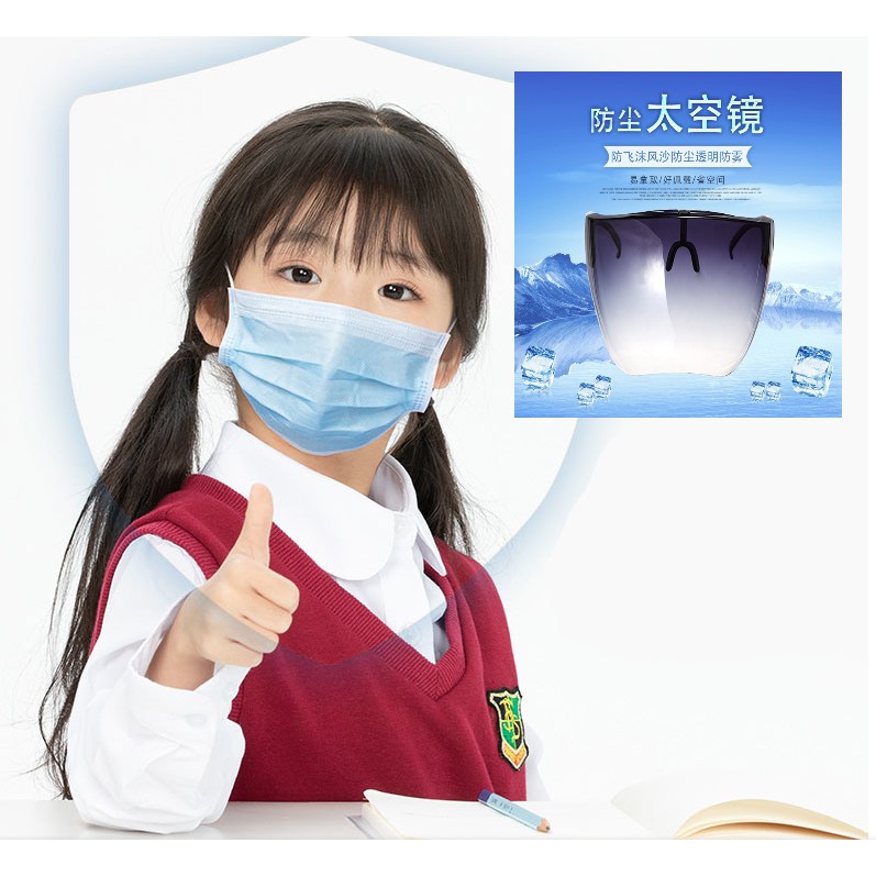 ⋐KIDS FACE SHIELD⋑ ✨READY STOCK✨NEW ARRIVAL! COLORFUL CHILDREN FACE MASK SHEILD 最新！高清儿童3D防护面罩