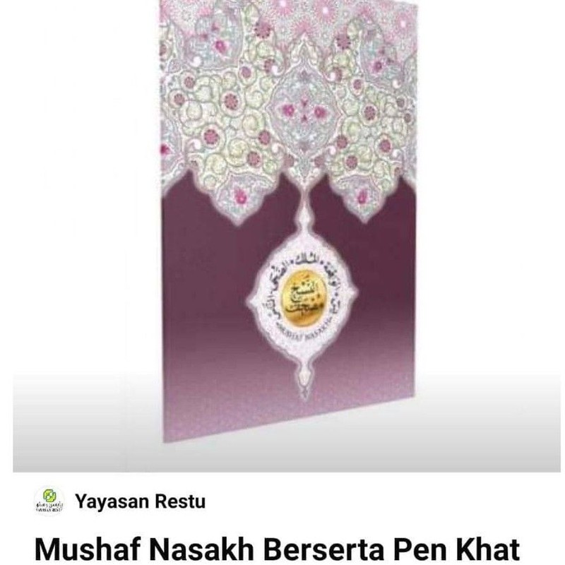 Mushaf Nasakh Yayasan Restu Beserta Pen Khat Buku Hafaz Dan Tulis ...