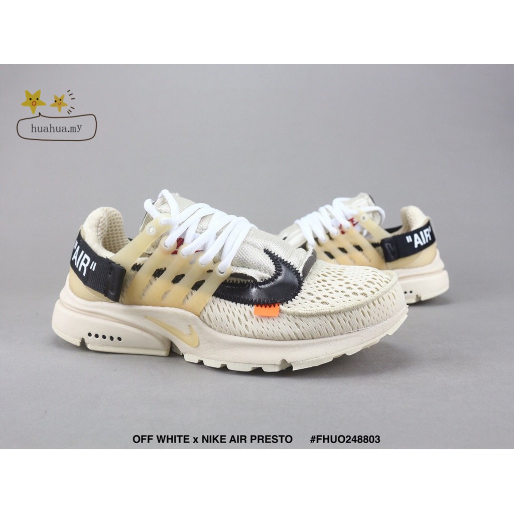 nike air presto cream