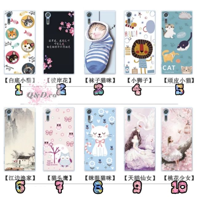 Sony Xperia Xz Phone Case Shopee Malaysia