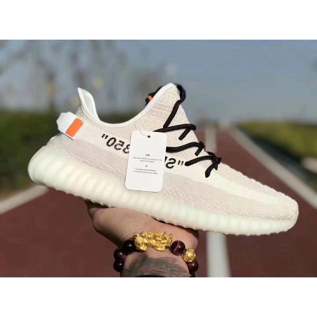 y 350 boost