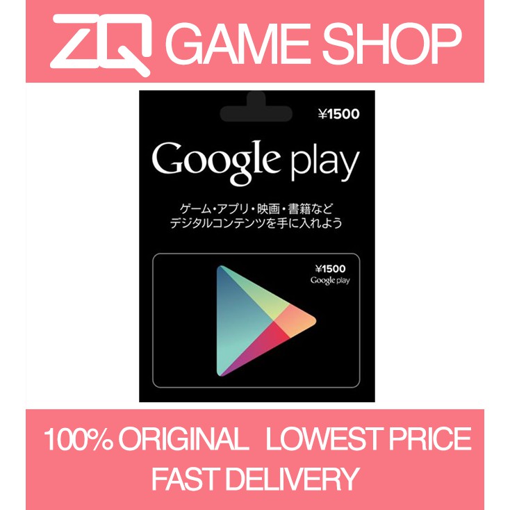 Instant Get Code Google Play Gift Card Code Jp Jpy 500 1000 Shopee Malaysia