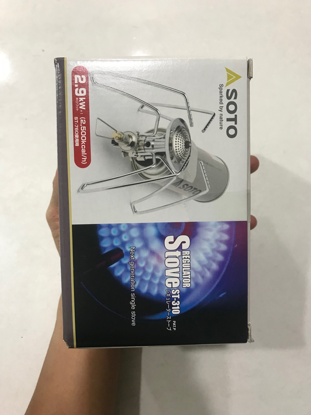 Soto Japan Mini Spider Stove St 310 Ufo Hiking Stove Gas Stove Shopee Malaysia