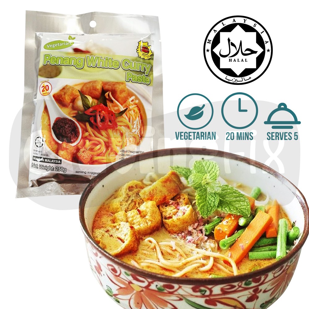 [HALAL-VEGETARIAN] Little Nyonya - Penang White Curry Paste 250g 槟城素白咖喱面即煮酱料 Pes Vegetarian Kari Putih ala Penang