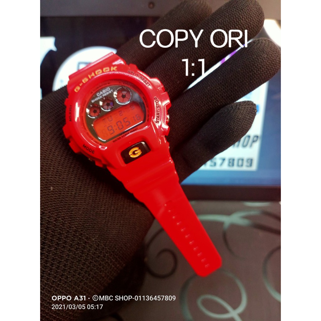 G shock mael lambong price hot sale