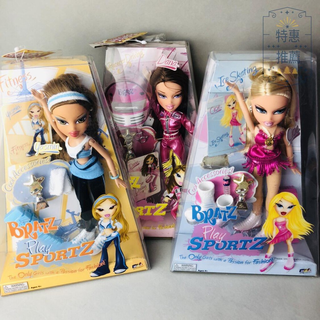 baby bratz clothes