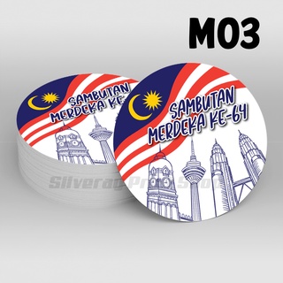 Sticker Malaysia Merdeka 64 2021 / Hari Kebangsaan 64 2021 / Bendera ...