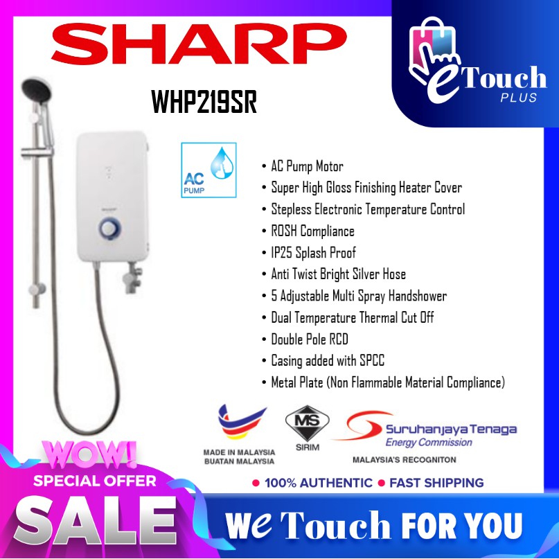 Sharp AC Pump Water Heater WHP219SR