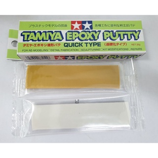 TAMIYA TA87051 Stuck Epoxy Quick Epoxy Putty Quick Type 