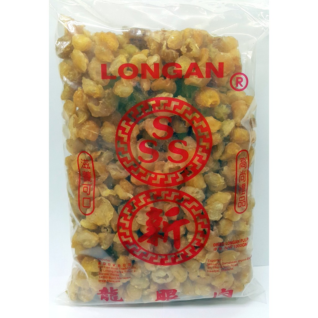 Dried Longan Meat 1KG | Shopee Malaysia