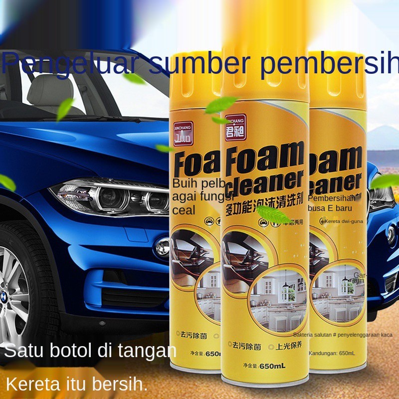 Cuci kereta, lilin air, busa, agen pembersih khas untuk kereta 