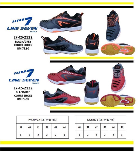 kasut line 7