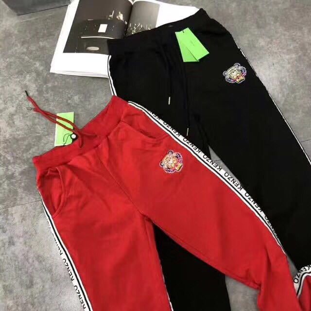 kenzo jogger pants