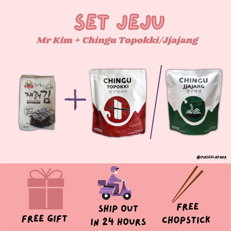 (READY STOCK) SET JEJU CHINGU TOPOKKI CHINGU JJAJANG HALAL TOPOKKI