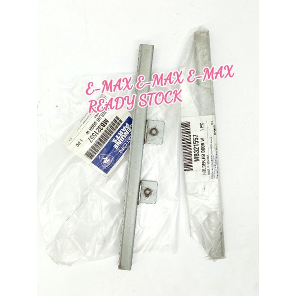 ORIGINAL PROTON SAGA ISWARA LMSS LMST LMSE DOOR WINDOW GLASS HOLDER