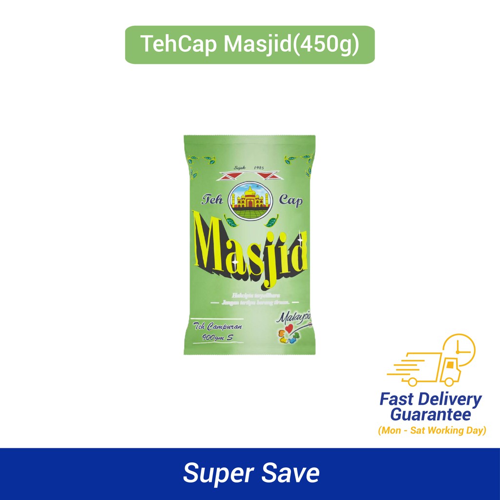 Super Save Teh Campuran Masjid 450g