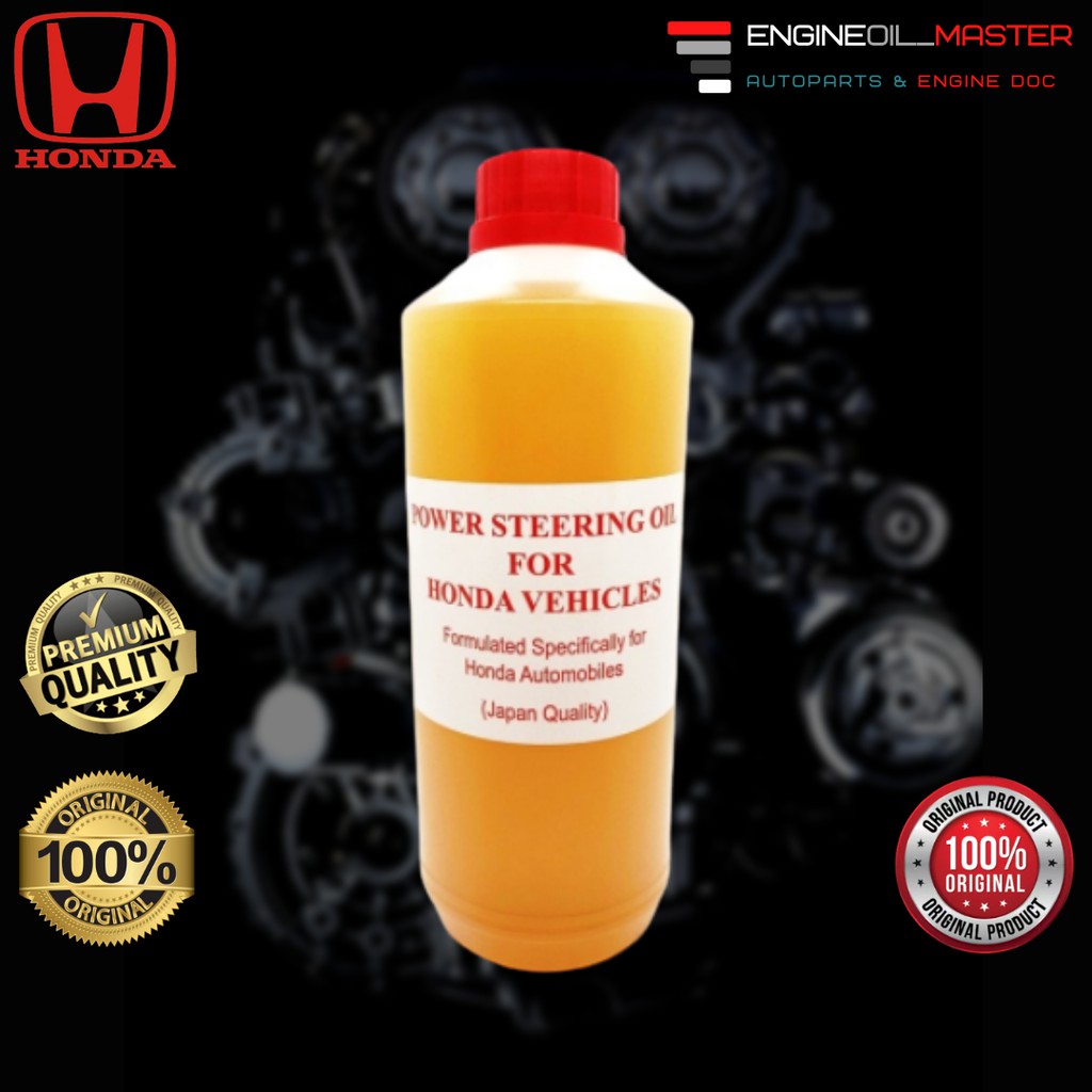 New Stock Power Steering Fluid Oil 1000ml Honda For All Vehicle Shopee Malaysia