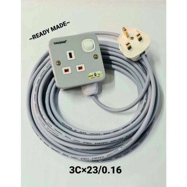 HEAVY DUTY EXTENSION WIRE 1 GANG/2 GANG SOCKET WITH SIRIM PLUG SWITCH