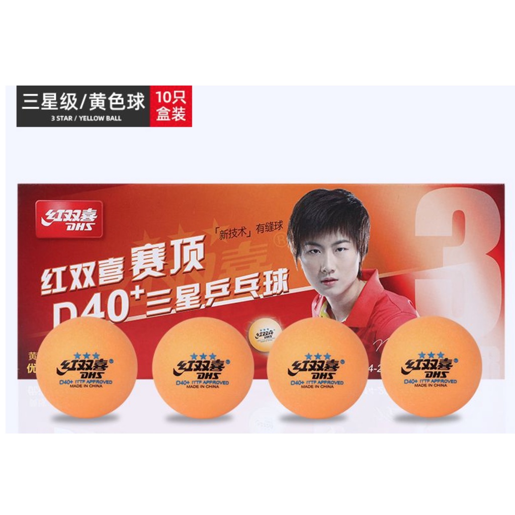 DHS D40+ Celluloid 3star Seamed Orange/White Table Tennis Ball Ping