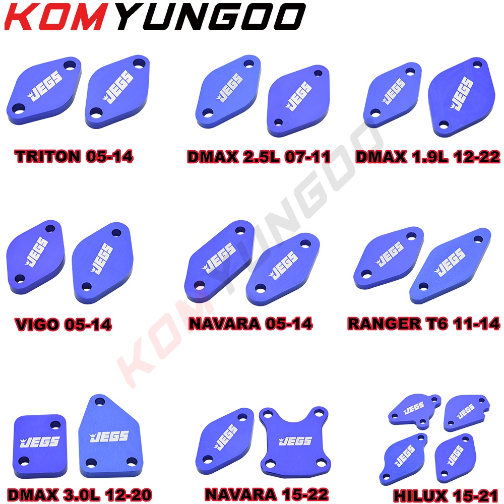 Multi Purpose EGR Stopper Valve Blanking Block Plate TOYOTA HILUX VIGO REVO INNOVA FORTUNER TRITON NAVARA NP300 RANGE... - Image 3