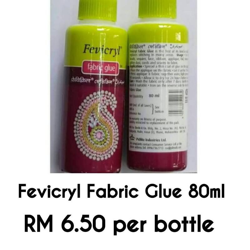 fabric glue - Prices and Promotions - Dec 2022 | Shopee Malaysia