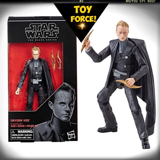 dryden vos black series