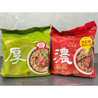 Buy Exp Date 24 6 21 Yi Du Zan Guang Rou Mian 一度赞爌肉面600g Seetracker Malaysia