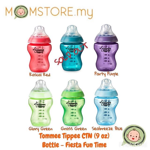 tommee tippee fiesta