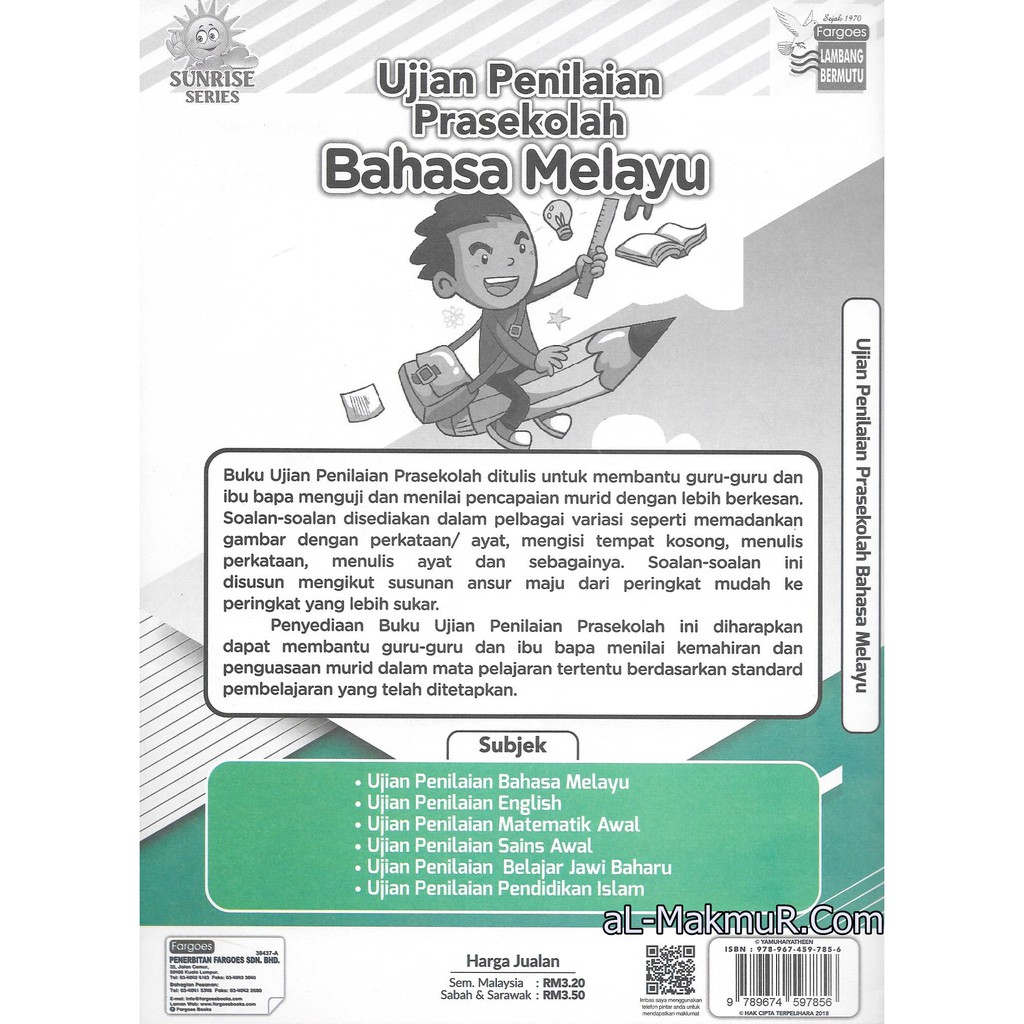 Myb Buku Latihan Ujian Penilaian Prasekolah Bahasa Melayu Fargoes Shopee Malaysia