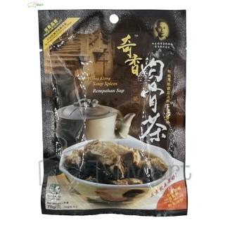 Buy Uncle James Brand Char Siew Sauce 150g Oriental Bbq Sauce è©¹å¤§å