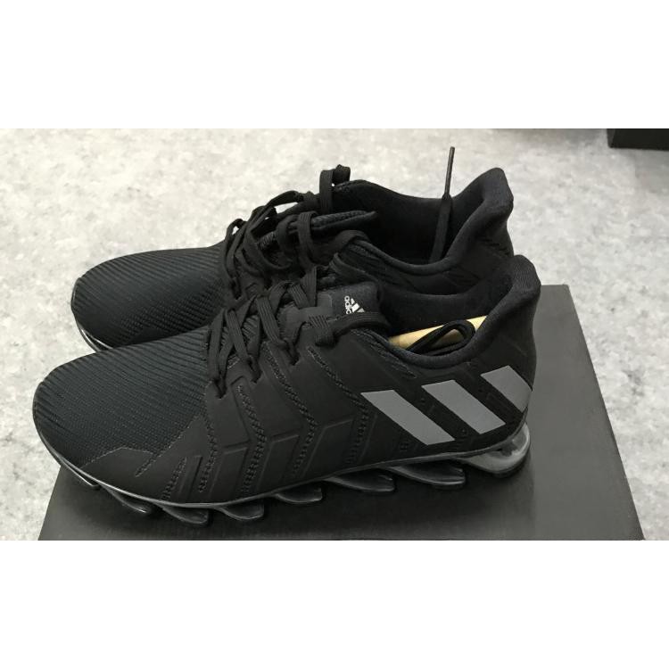 adidas springblade pro m