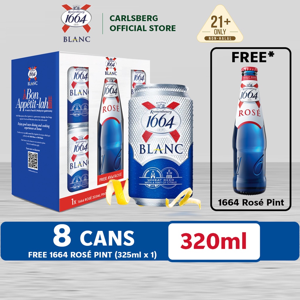 1664 Blanc Beer Can (320ml x 8) [Free 1664 Rose PINT 325ml x 1 ...