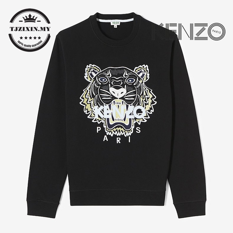 yellow kenzo hoodie