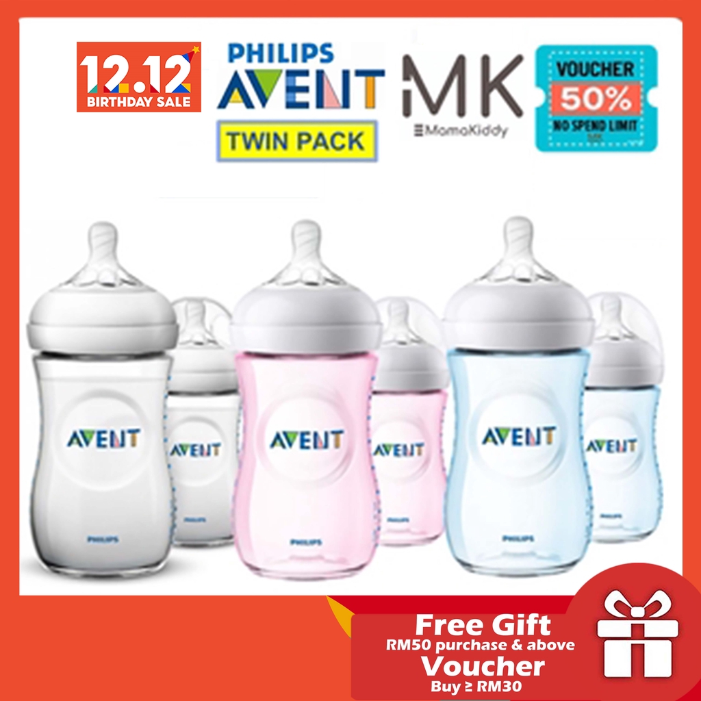 avent mk