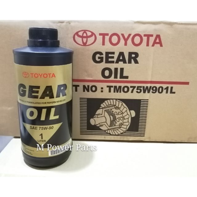 Toyota Gear Oil For Manual Gear Box 75w90 Shopee Malaysia