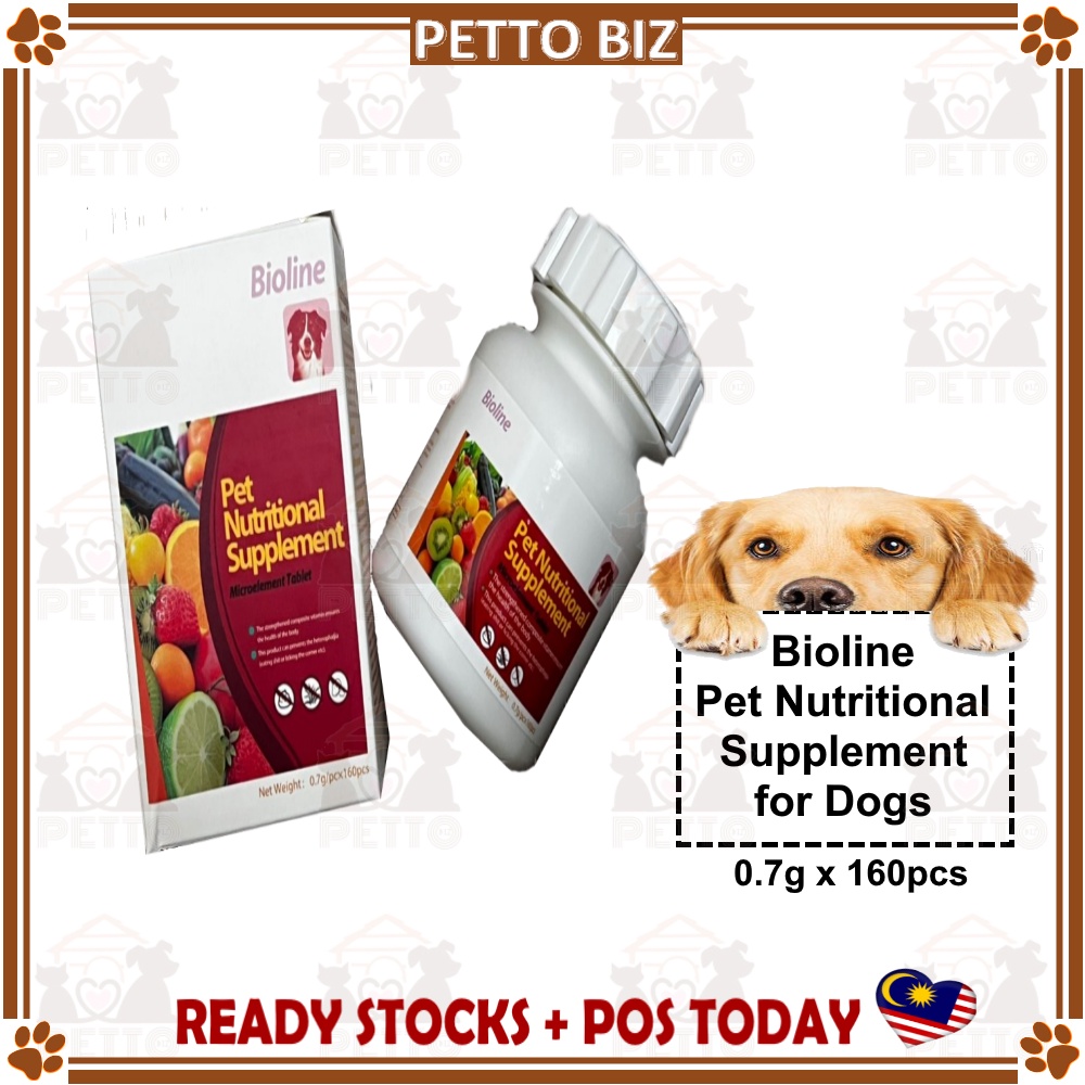 Bioline Pet Nutritional Supplement Microelement Tablet 0.7g/pcdx160pcs Dogs Supplement Dogs