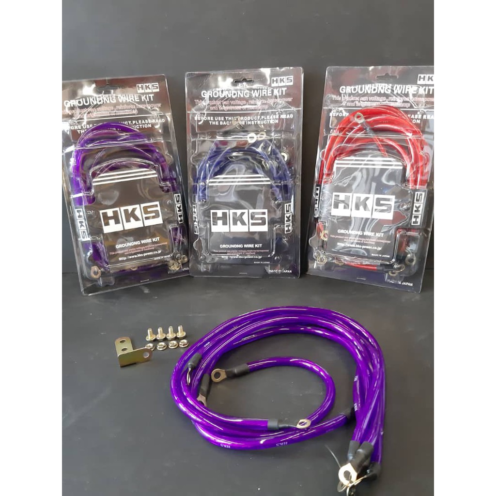 HKS Grounding Wire Kit wayar kit grounding cable HKS GROUNDING WIRE KIT