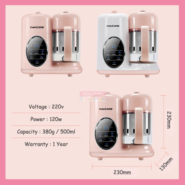 ouke baby food processor